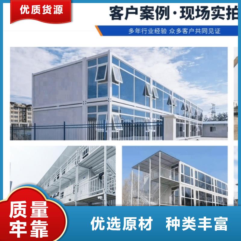 集装箱打包箱常年供应