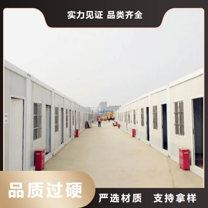 集装箱精心打造