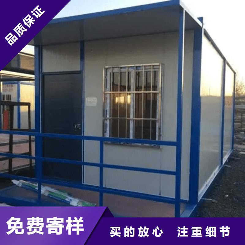 集装箱精心打造