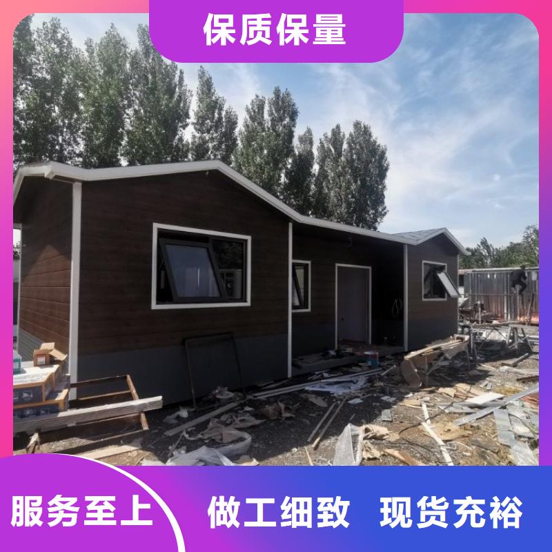 集装箱工地临建打包箱房出厂价