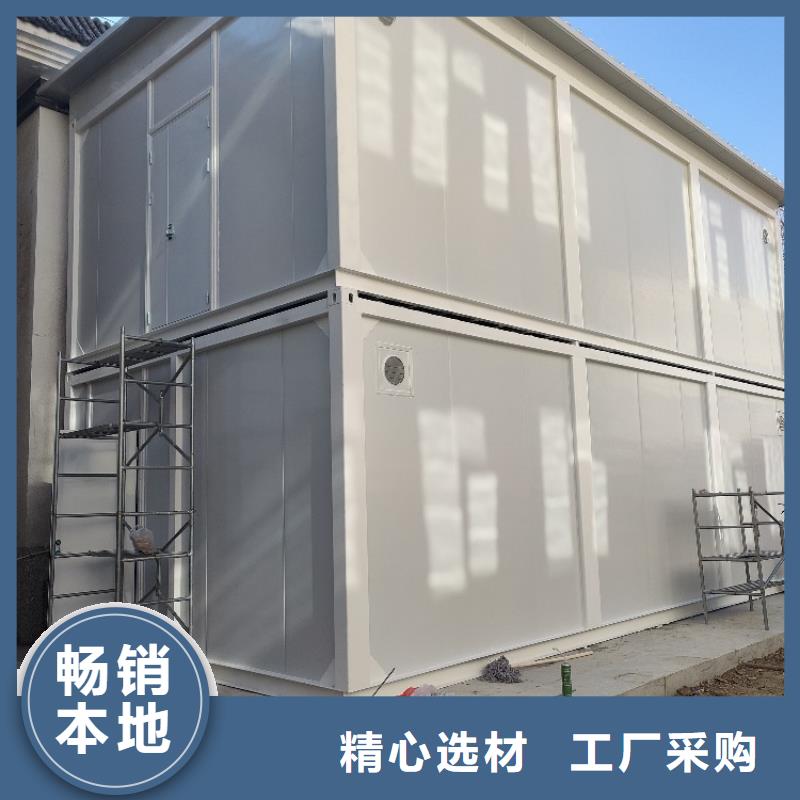 集装箱精心打造