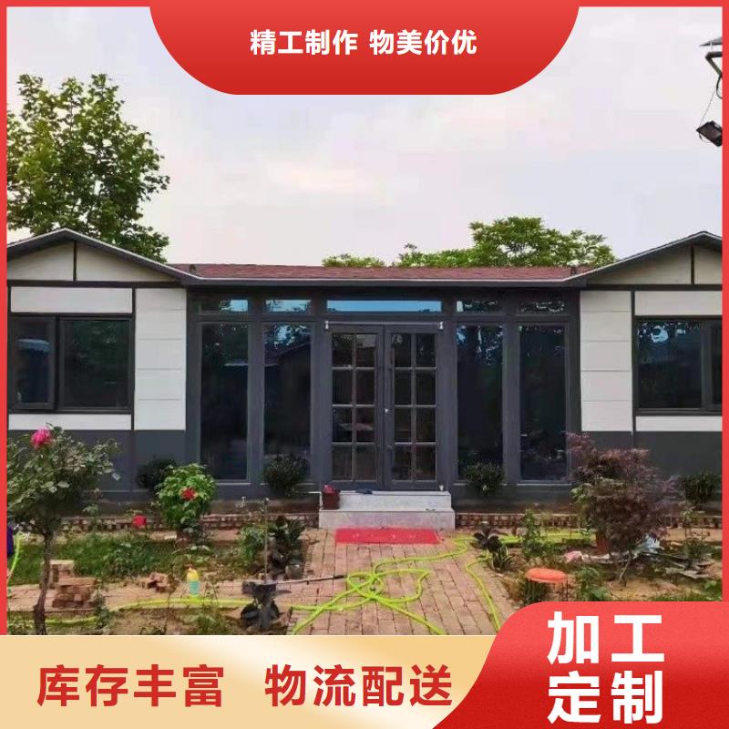 集装箱工地临建打包箱房出厂价