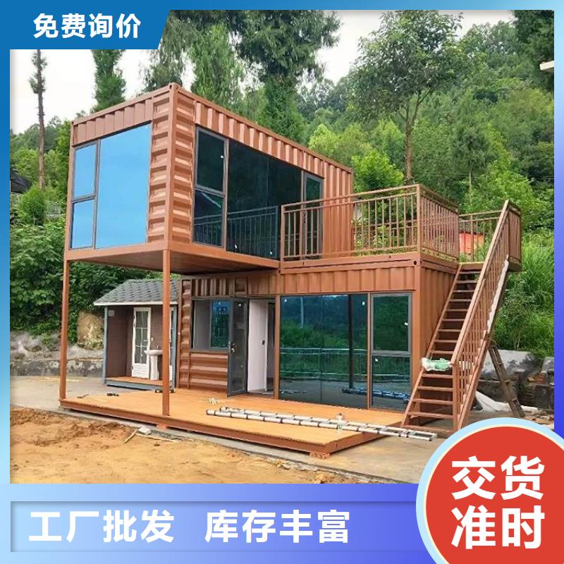 集装箱,彩钢活动板房一站式采购