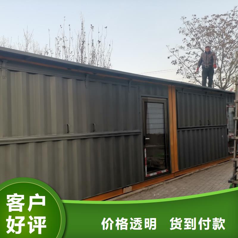 集装箱工地临建打包箱房出厂价