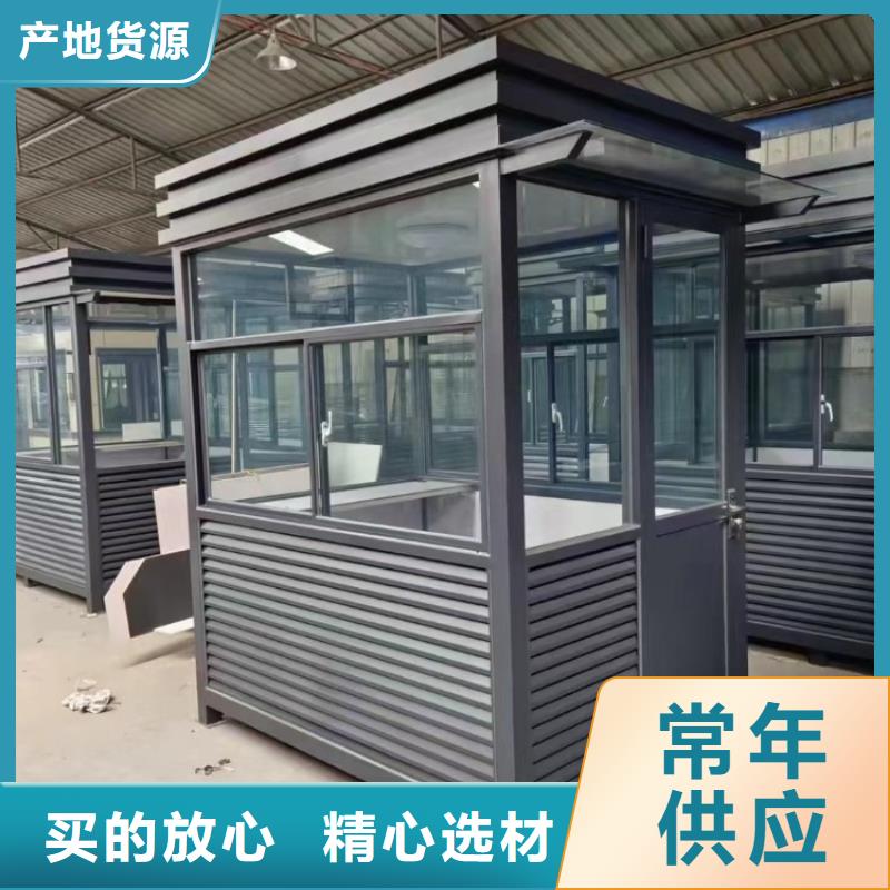 集装箱精心打造