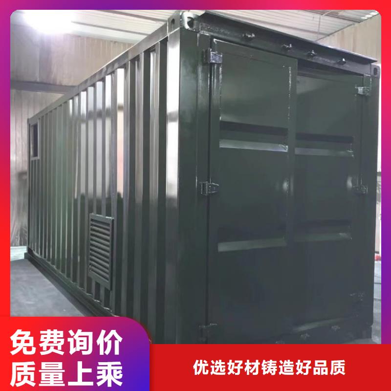 集装箱打包箱常年供应
