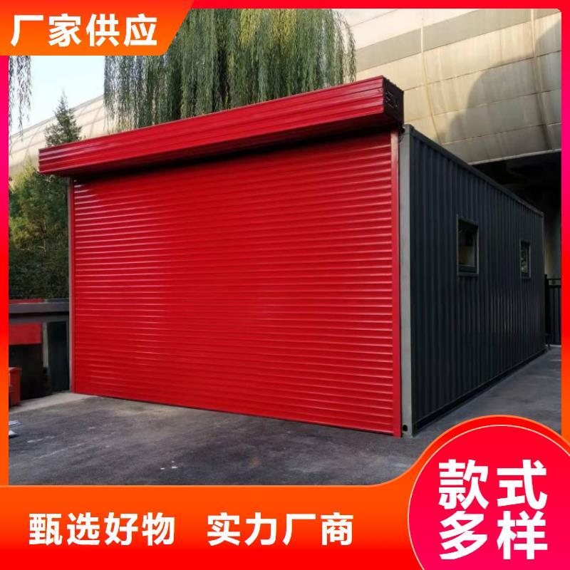 集装箱打包箱常年供应