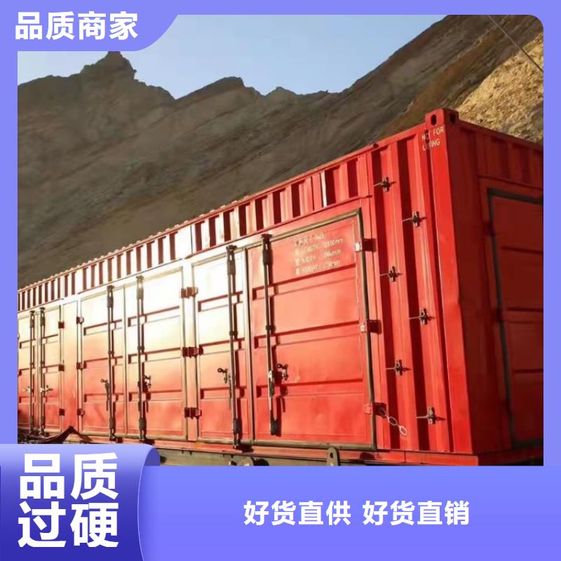 集装箱打包箱常年供应
