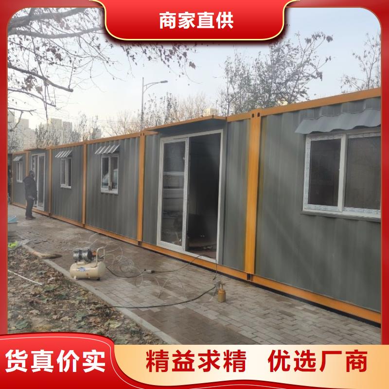 集装箱打包箱常年供应
