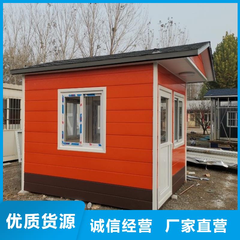 集装箱打包箱常年供应