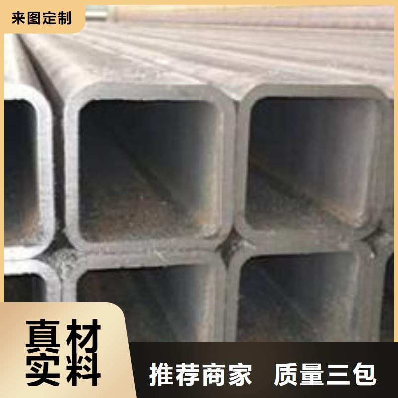 40cr冷拔钢管视频-南通市40cr冷拔钢管-(附近)可服务区域启东|海安|扬州|镇江|南京|盐城|徐州|连云港|无锡