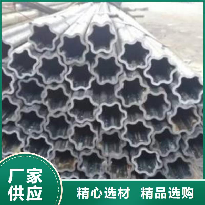 40cr冷拔钢管视频-南通市40cr冷拔钢管-(附近)可服务区域启东|海安|扬州|镇江|南京|盐城|徐州|连云港|无锡