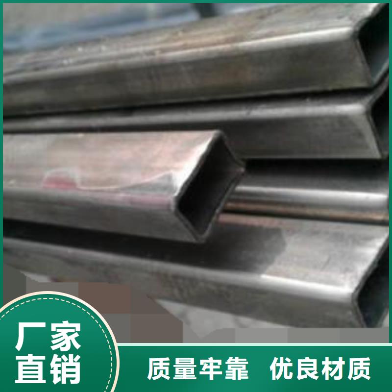 40cr冷拔钢管视频-南通市40cr冷拔钢管-(附近)可服务区域启东|海安|扬州|镇江|南京|盐城|徐州|连云港|无锡
