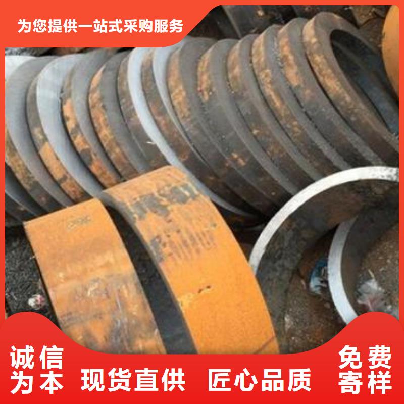 40cr冷拔钢管视频-南通市40cr冷拔钢管-(附近)可服务区域启东|海安|扬州|镇江|南京|盐城|徐州|连云港|无锡