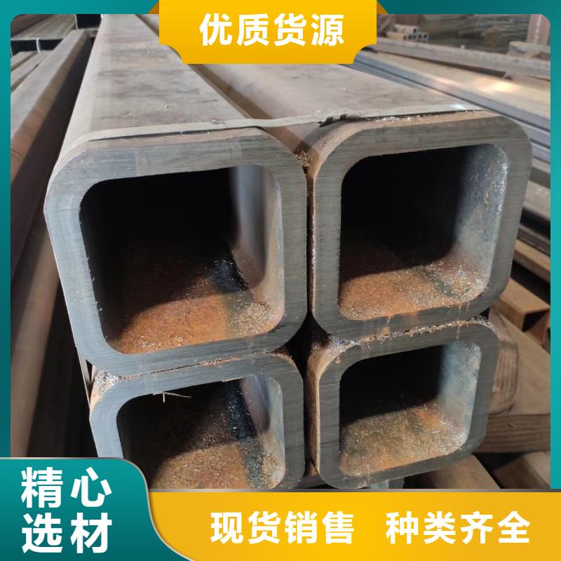 40cr冷拔钢管视频-山东省东营市杰达通40cr冷拔钢管可服务区域利津|河口|济宁|莱芜|青岛|临沂等