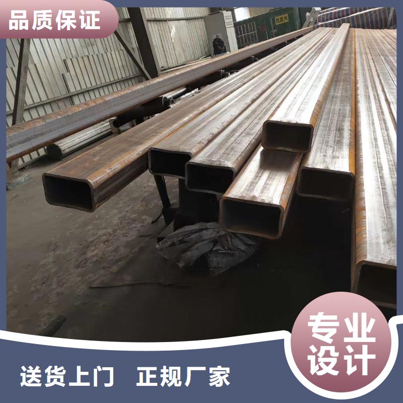 方管碳钢无缝钢管厂家