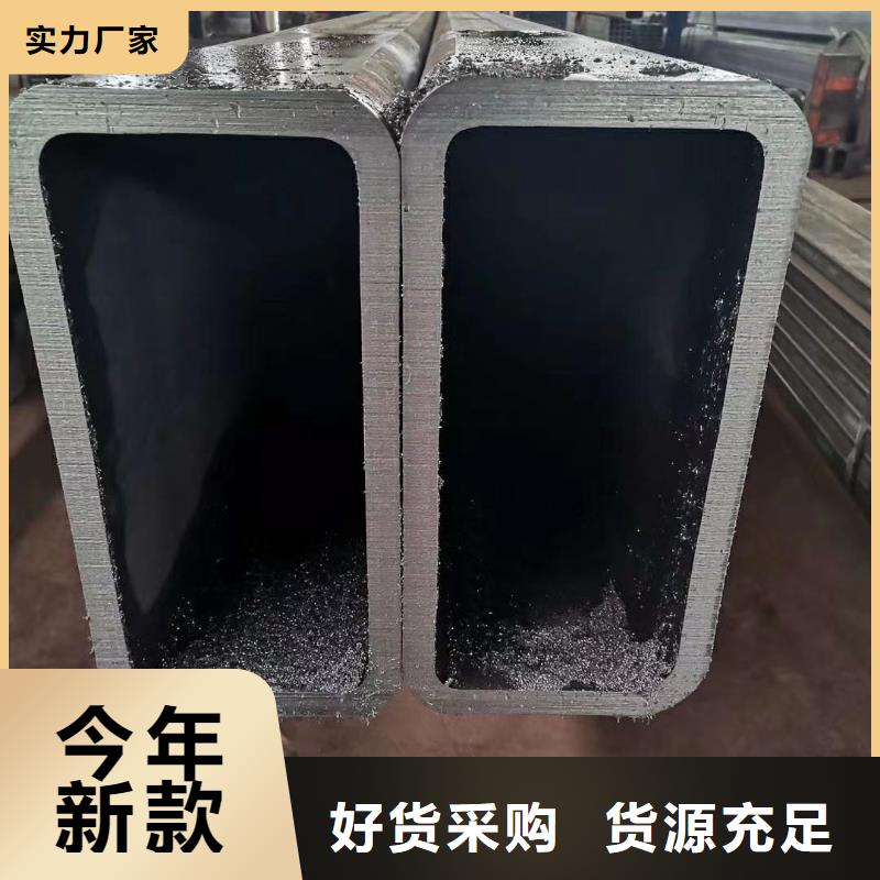 40cr冷拔钢管视频-山东省东营市杰达通40cr冷拔钢管可服务区域利津|河口|济宁|莱芜|青岛|临沂等