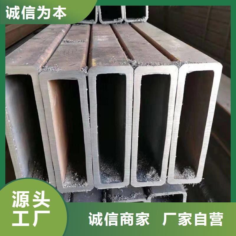 方管碳钢无缝钢管厂家
