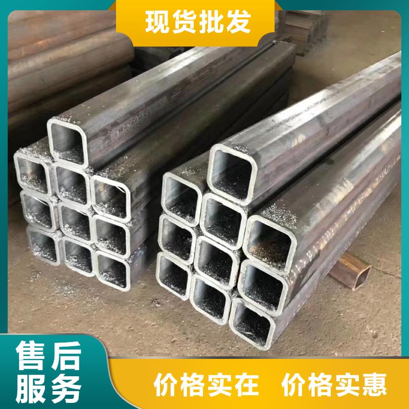 40cr冷拔钢管视频-山东省东营市杰达通40cr冷拔钢管可服务区域利津|河口|济宁|莱芜|青岛|临沂等