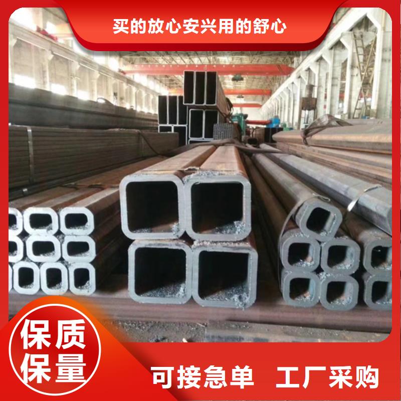 40cr冷拔钢管视频-山东省东营市杰达通40cr冷拔钢管可服务区域利津|河口|济宁|莱芜|青岛|临沂等
