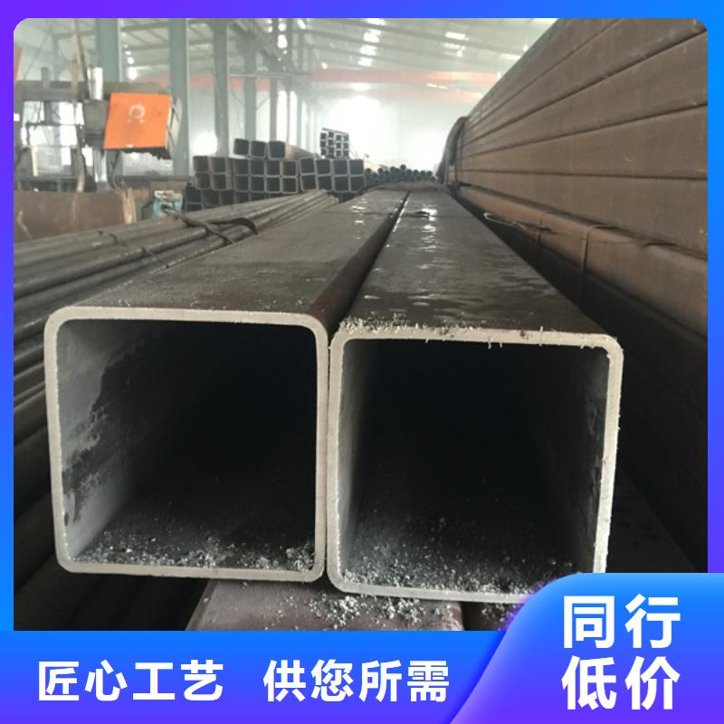 40cr冷拔钢管视频-山东省东营市杰达通40cr冷拔钢管可服务区域利津|河口|济宁|莱芜|青岛|临沂等
