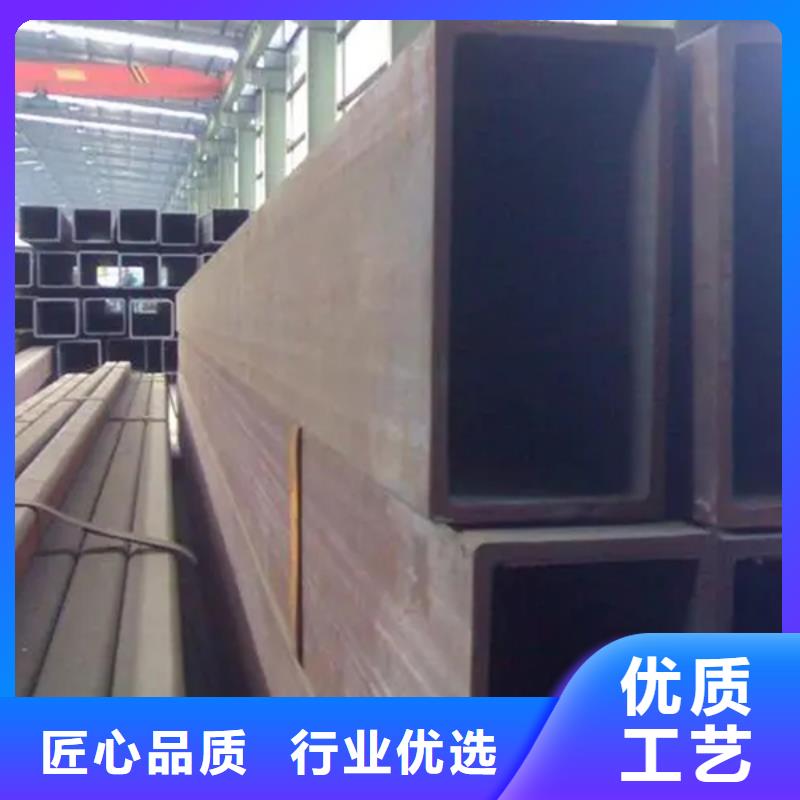 40cr冷拔钢管视频-山东省东营市杰达通40cr冷拔钢管可服务区域利津|河口|济宁|莱芜|青岛|临沂等