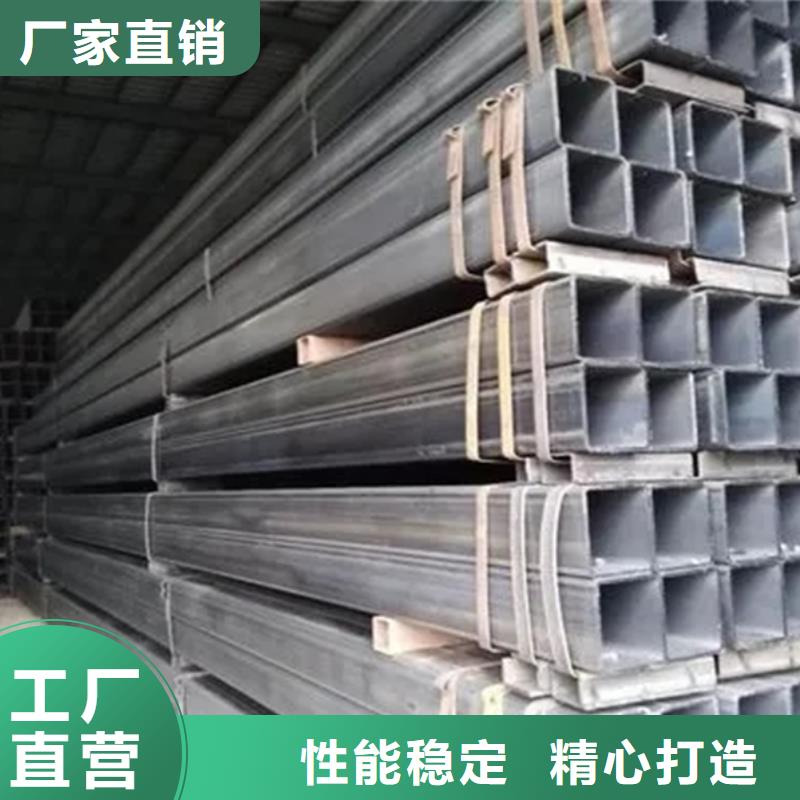 40cr冷拔钢管视频-山东省东营市杰达通40cr冷拔钢管可服务区域利津|河口|济宁|莱芜|青岛|临沂等