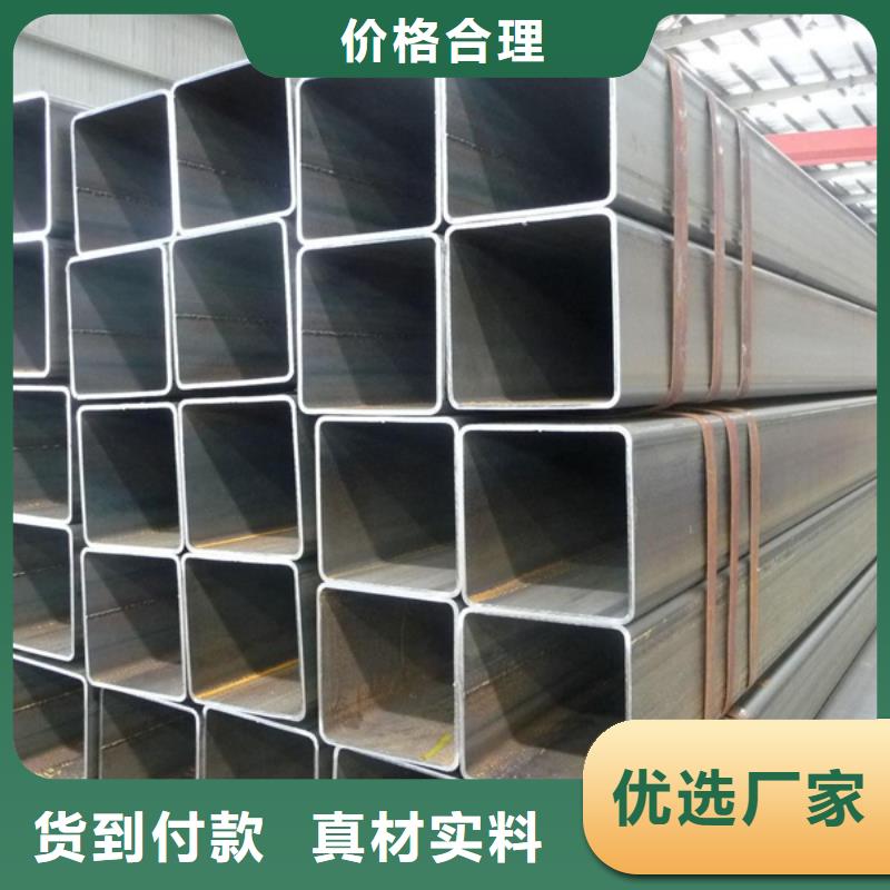 方管精密无缝钢管厂家经验丰富