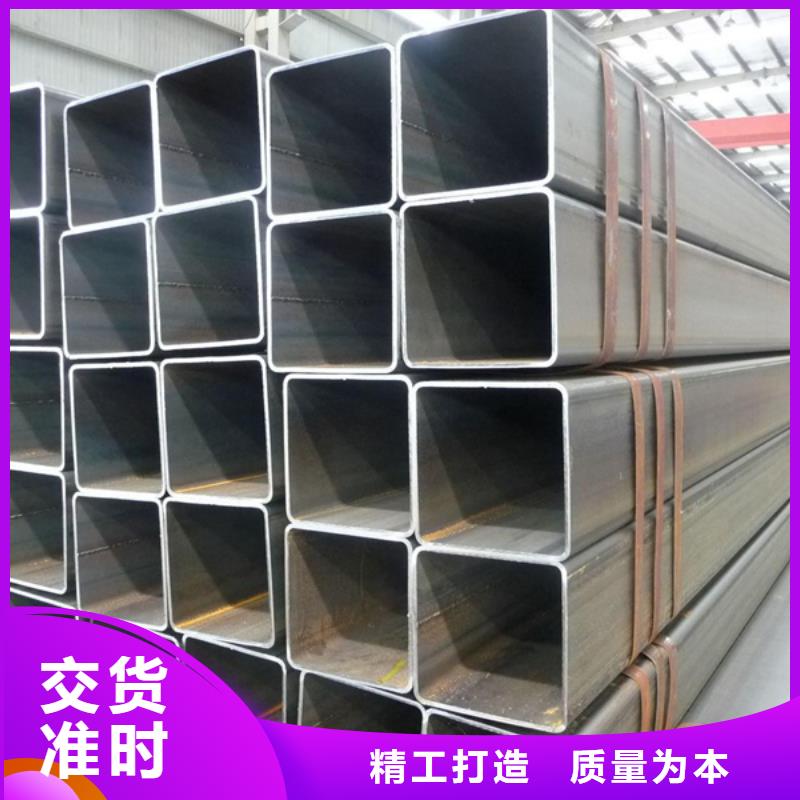 方管碳钢无缝钢管厂家