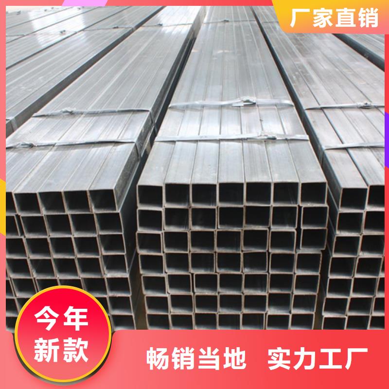 方管精密无缝钢管厂家经验丰富