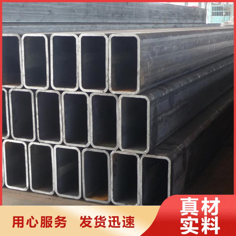 方管精密无缝钢管厂家经验丰富