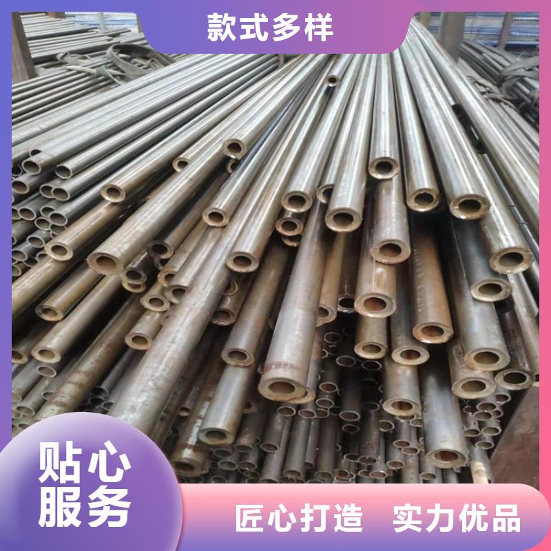 40cr冷拔钢管视频-青海省黄南市|西宁|海北|海南|海东|海西|果洛40cr冷拔钢管-杰达通