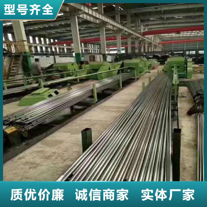 40cr冷拔钢管视频-青海省黄南市|西宁|海北|海南|海东|海西|果洛40cr冷拔钢管-杰达通