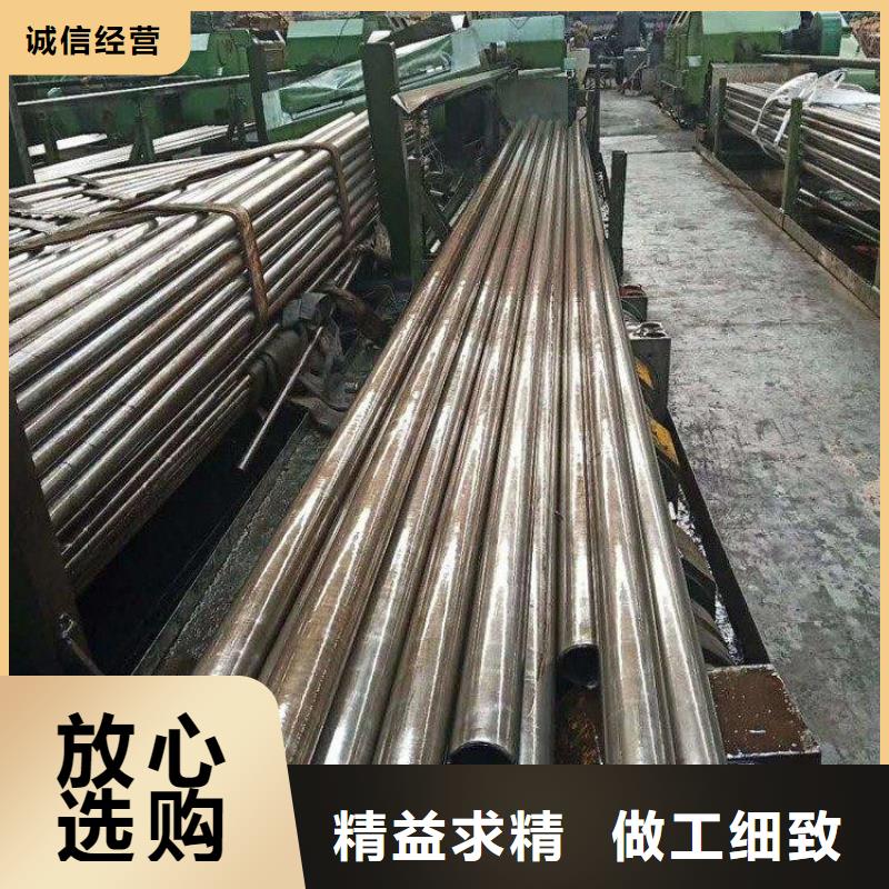 40cr冷拔钢管视频-香港40cr冷拔钢管-【周边】可服务区域