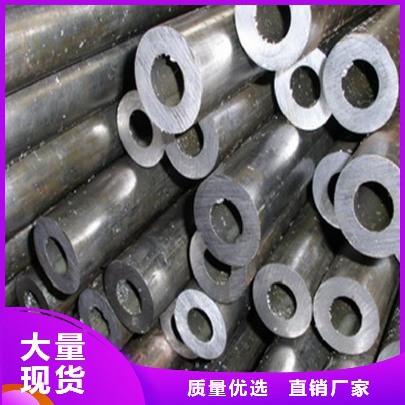 40cr冷拔钢管视频-香港40cr冷拔钢管-【周边】可服务区域