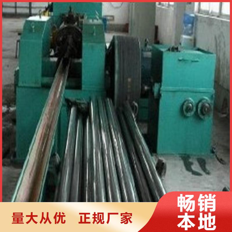 40cr冷拔钢管视频-香港40cr冷拔钢管-【周边】可服务区域