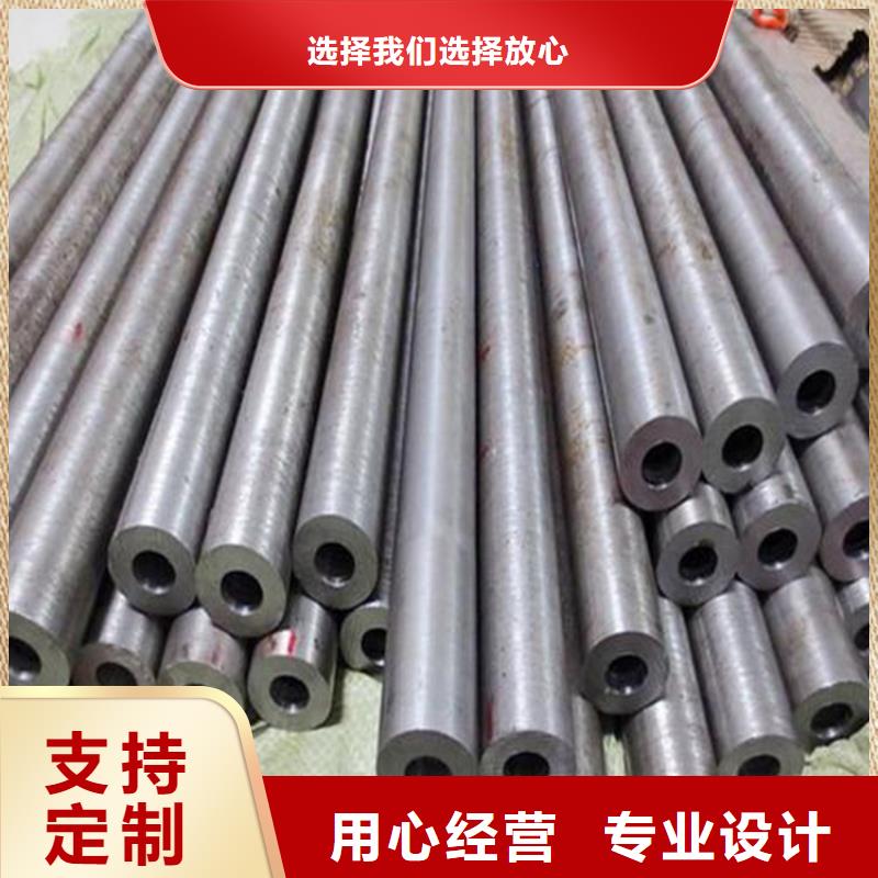 40cr冷拔钢管视频-香港40cr冷拔钢管-【周边】可服务区域
