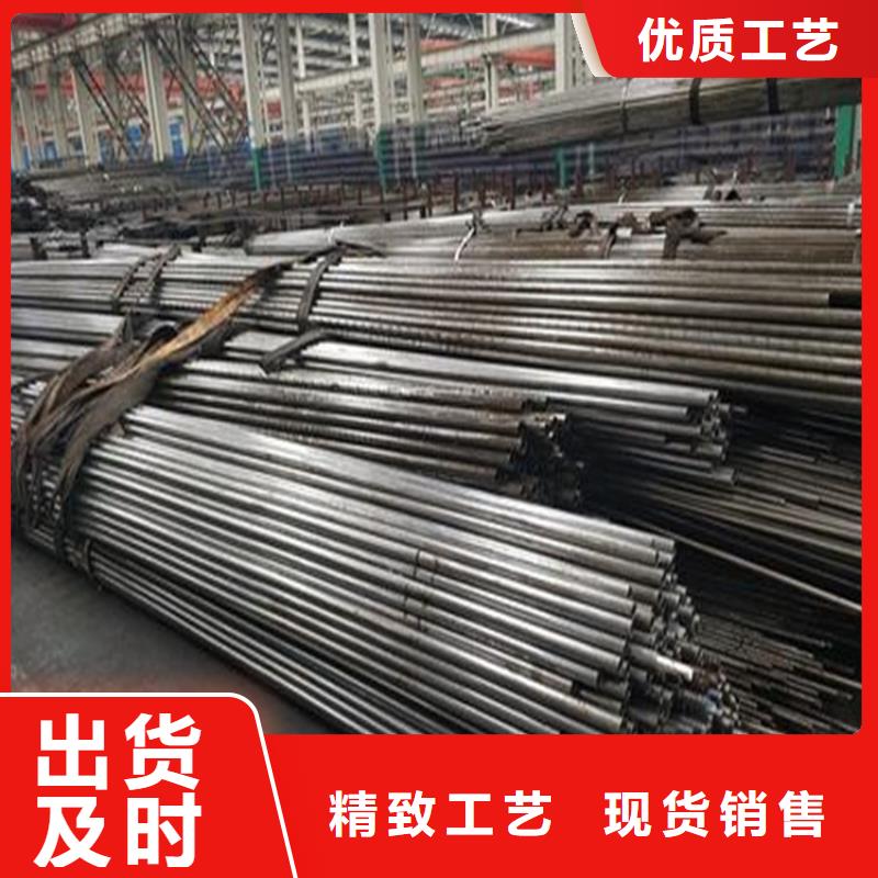 40cr冷拔钢管视频-香港40cr冷拔钢管-【周边】可服务区域
