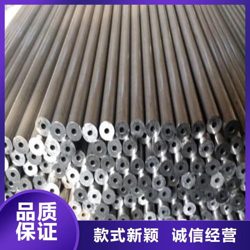 40cr冷拔钢管视频-香港40cr冷拔钢管-【周边】可服务区域
