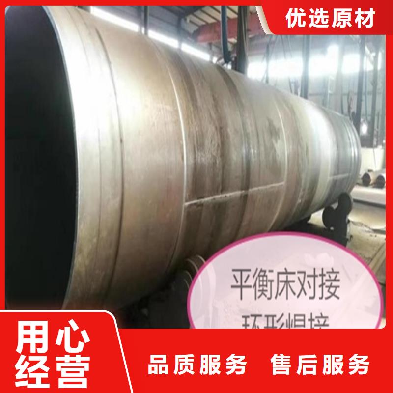 40cr冷拔钢管视频-杰达通40cr冷拔钢管_ 杰达通钢管(银川分公司)