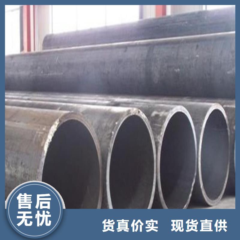 40cr冷拔钢管视频-杰达通40cr冷拔钢管_ 杰达通钢管(银川分公司)