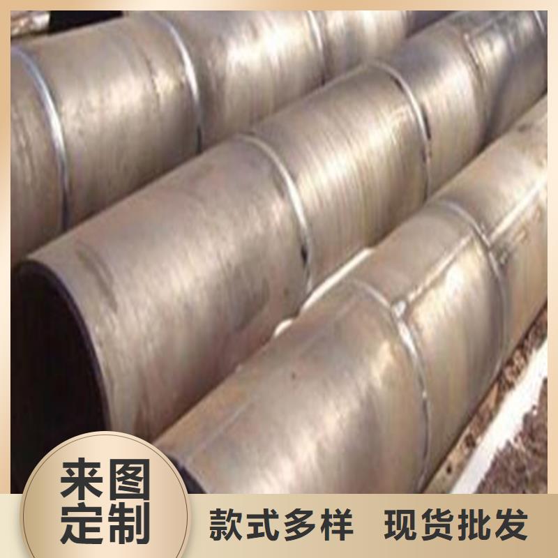 40cr冷拔钢管视频-杰达通40cr冷拔钢管_ 杰达通钢管(银川分公司)