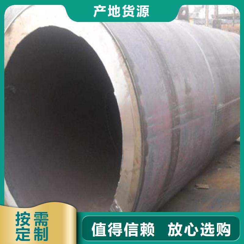 40cr冷拔钢管视频-杰达通40cr冷拔钢管_ 杰达通钢管(银川分公司)