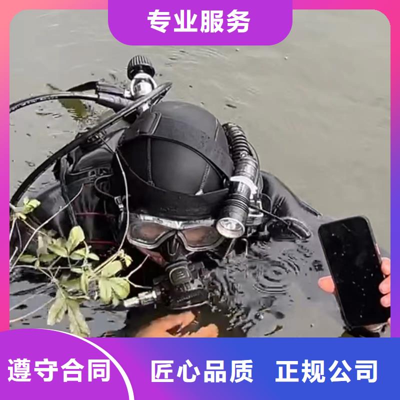 重庆市开县水库打捞溺水者打捞救援服务