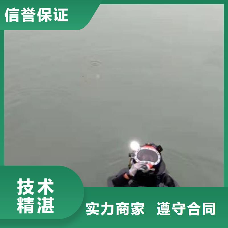 广安前锋区鱼塘打捞貔貅一站式服务