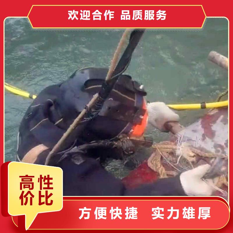 重庆市巫山县水库打捞无人机专业打捞队