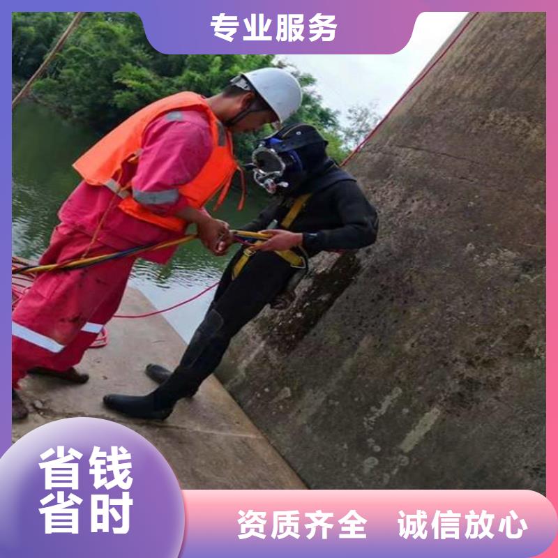南充市水库打捞溺水者打捞救援电话