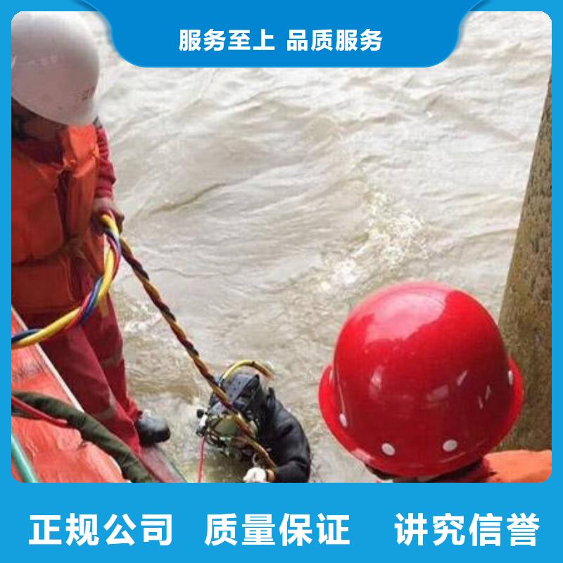 重庆市荣昌区鱼塘打捞貔貅打捞救援服务