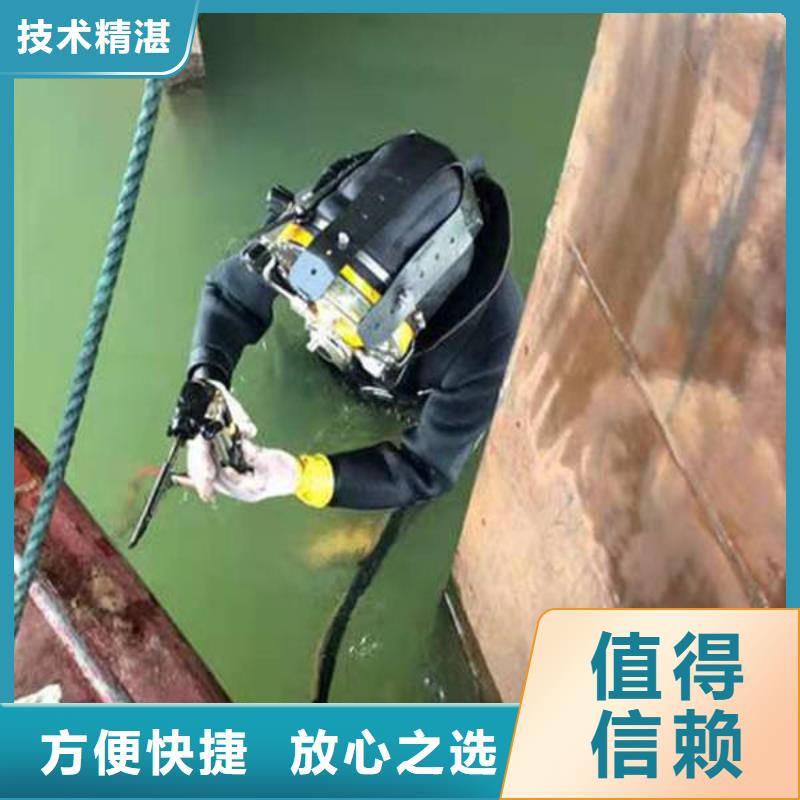 重庆市荣昌区鱼塘打捞貔貅打捞救援服务