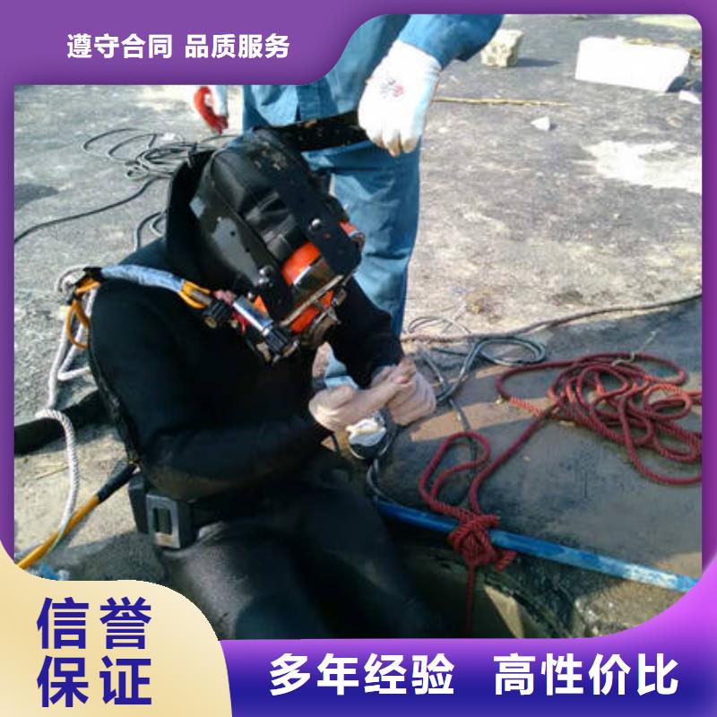 重庆市万州区水下打捞电话诚信经营